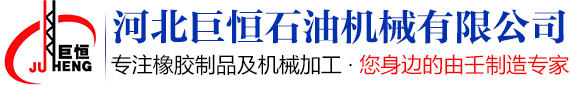 沈阳天利无损检测有限责任公司